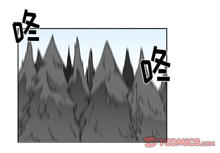 第22話 - 第1张
