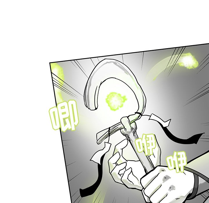 第22話 - 第11张
