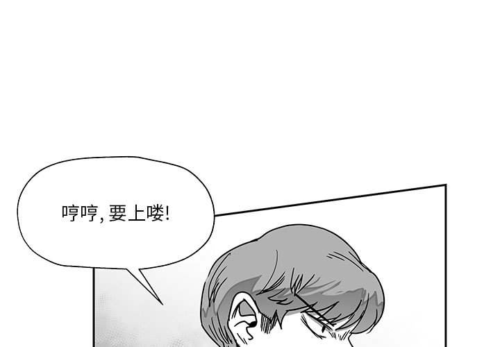 第23話 - 第0张