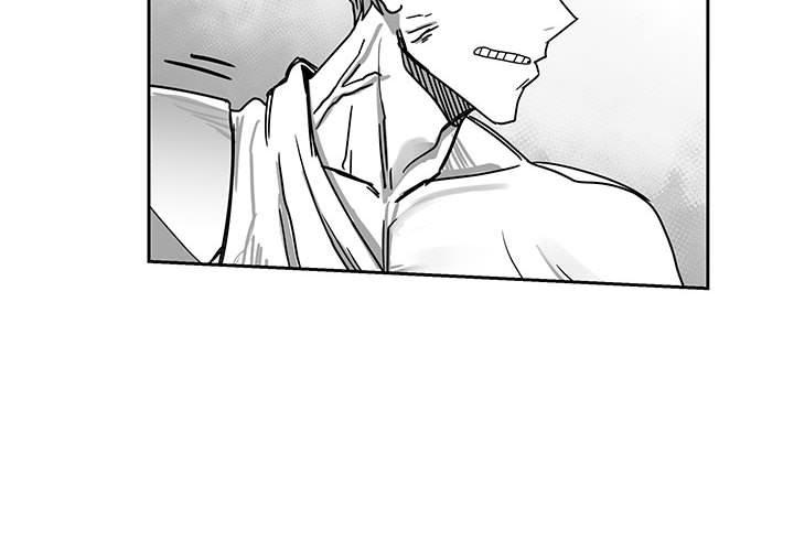 第23話 - 第1张