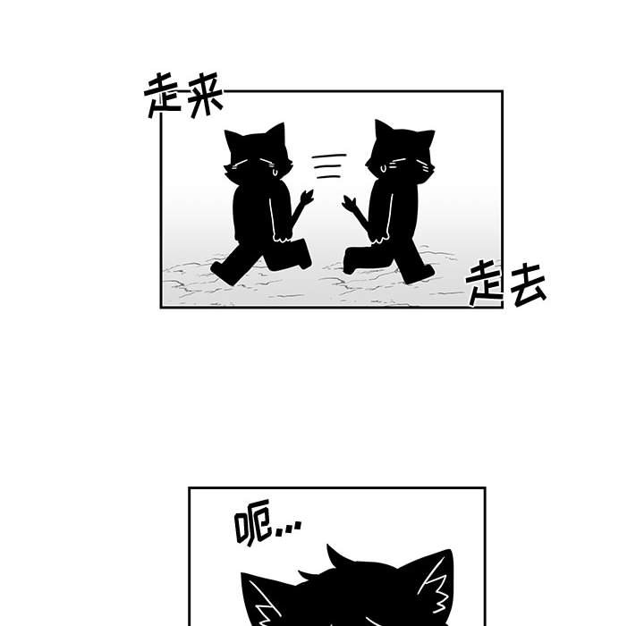 第23話 - 第102张