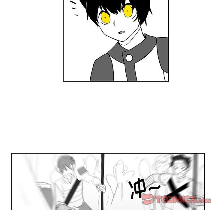 第23話 - 第104张