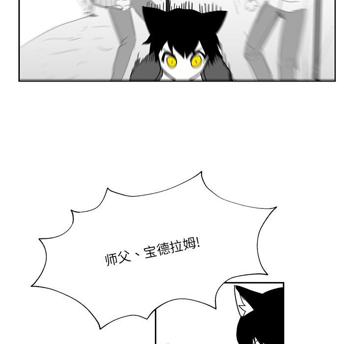 第23話 - 第105张