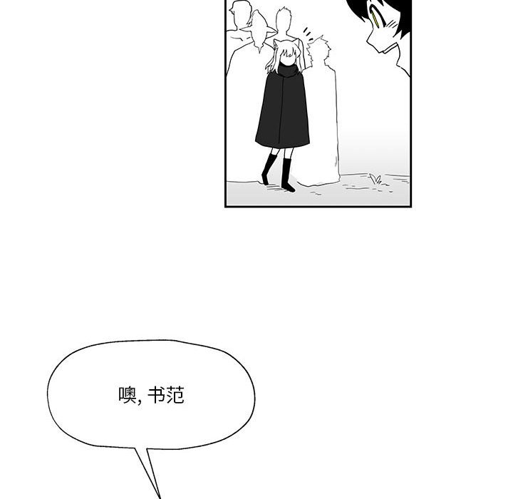 第23話 - 第106张
