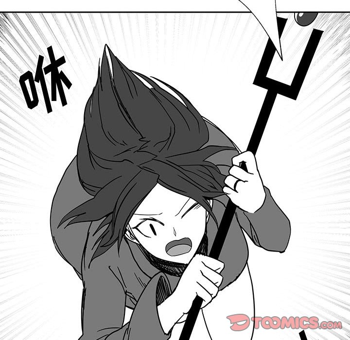 第23話 - 第11张