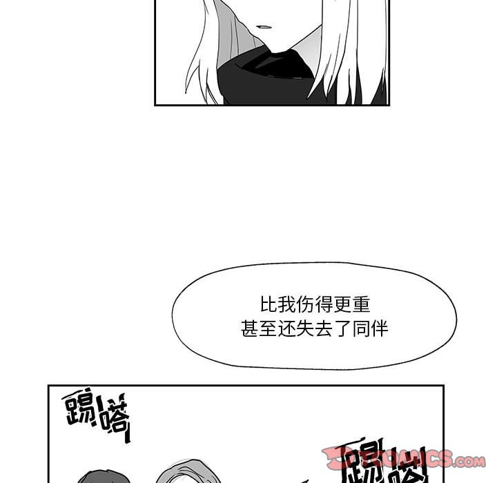 第23話 - 第110张