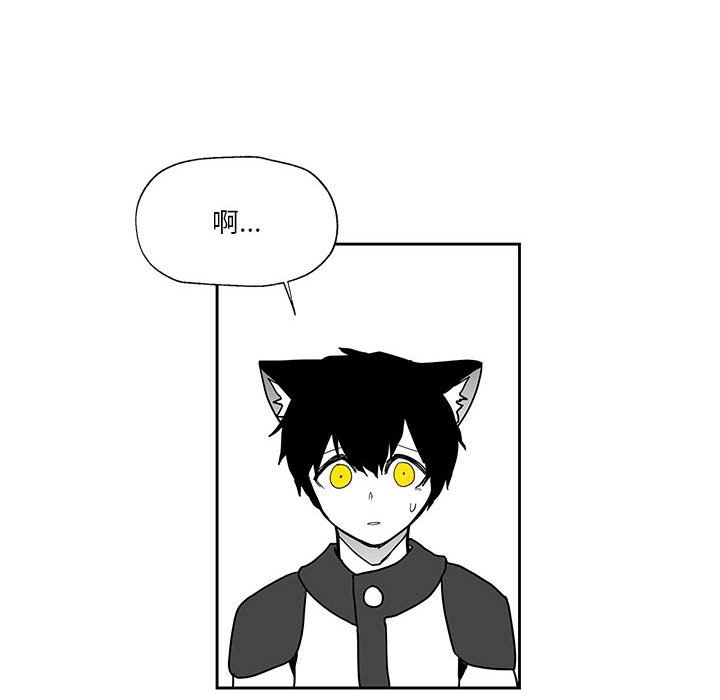 第23話 - 第112张