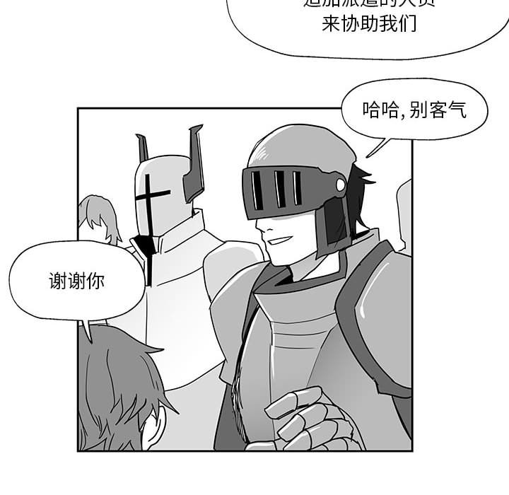 第23話 - 第114张