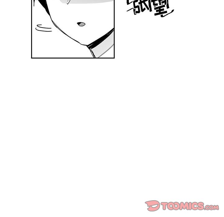 第23話 - 第116张