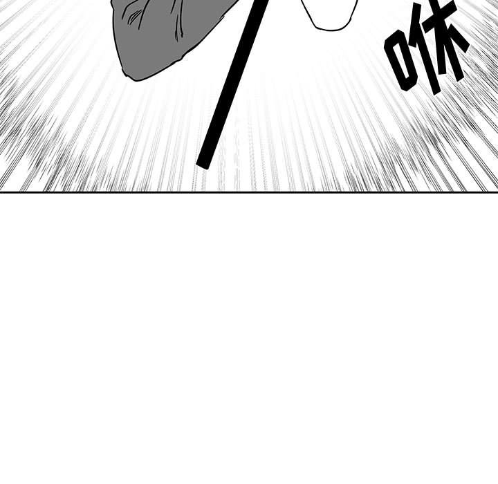 第23話 - 第12张