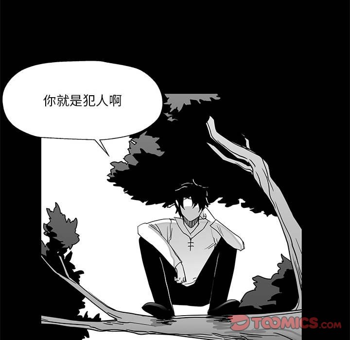 第23話 - 第125张