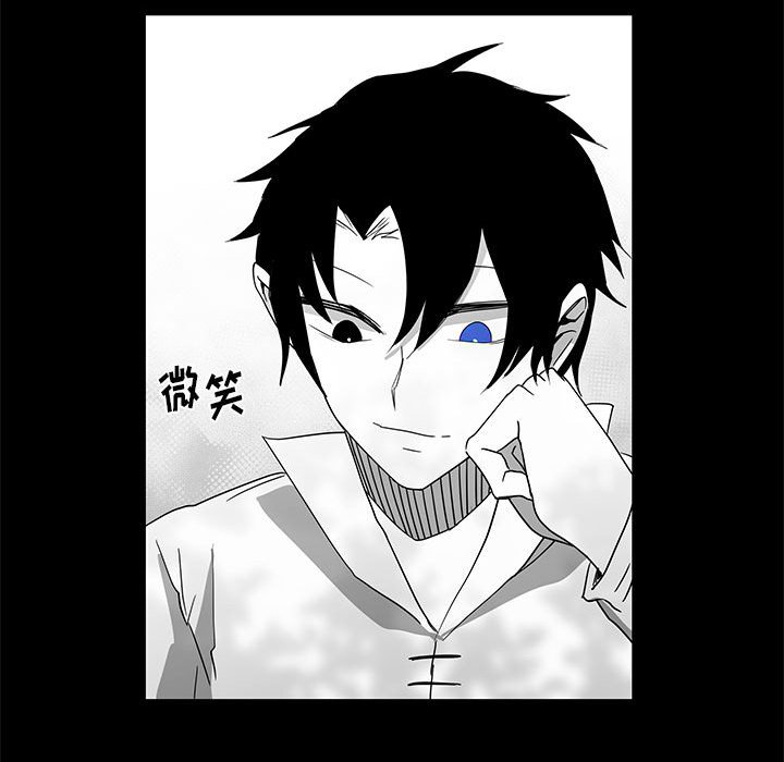 第23話 - 第127张