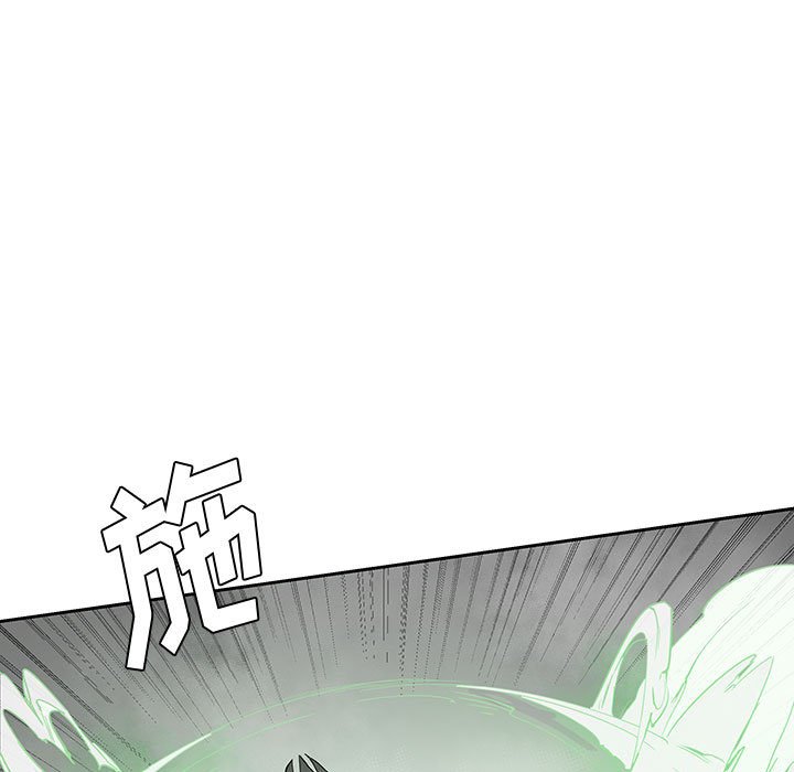 第23話 - 第19张