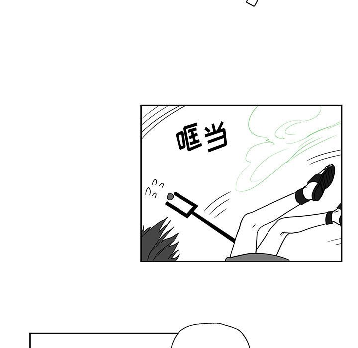 第23話 - 第21张