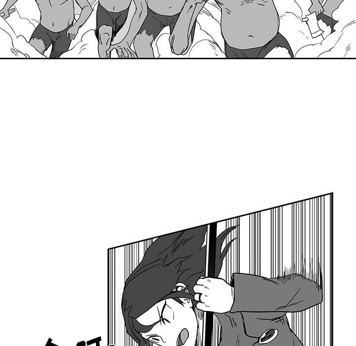 第23話 - 第24张