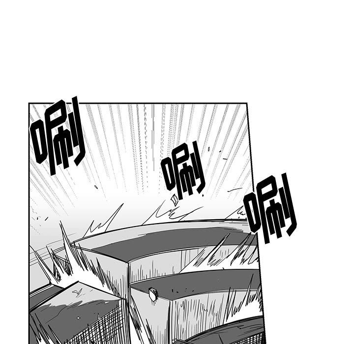 第23話 - 第27张