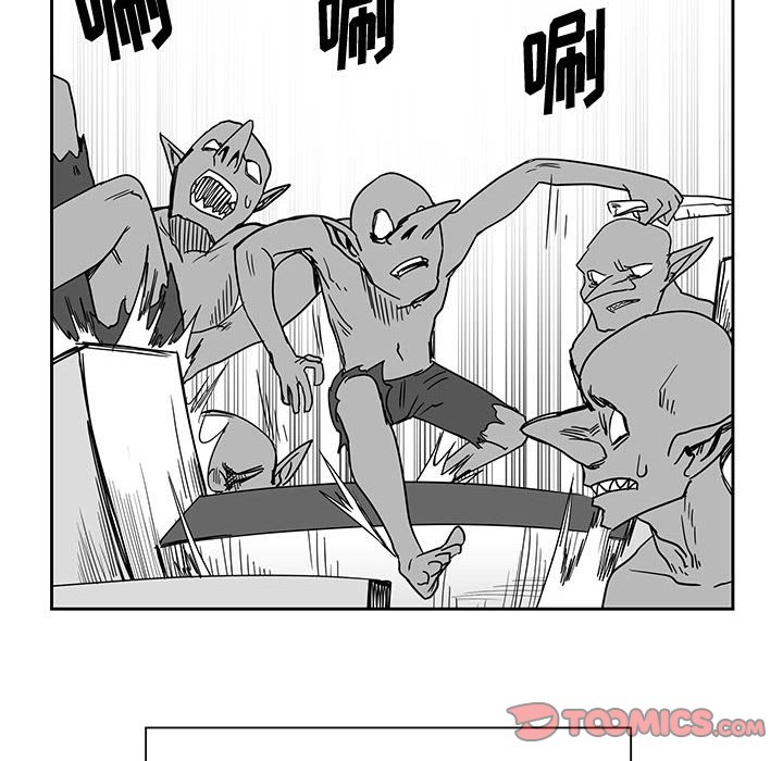 第23話 - 第29张