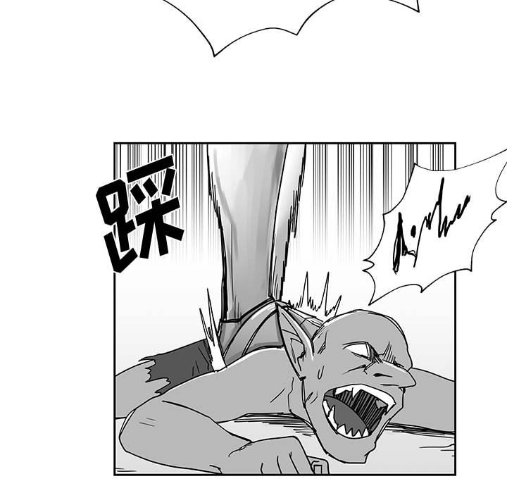 第23話 - 第36张