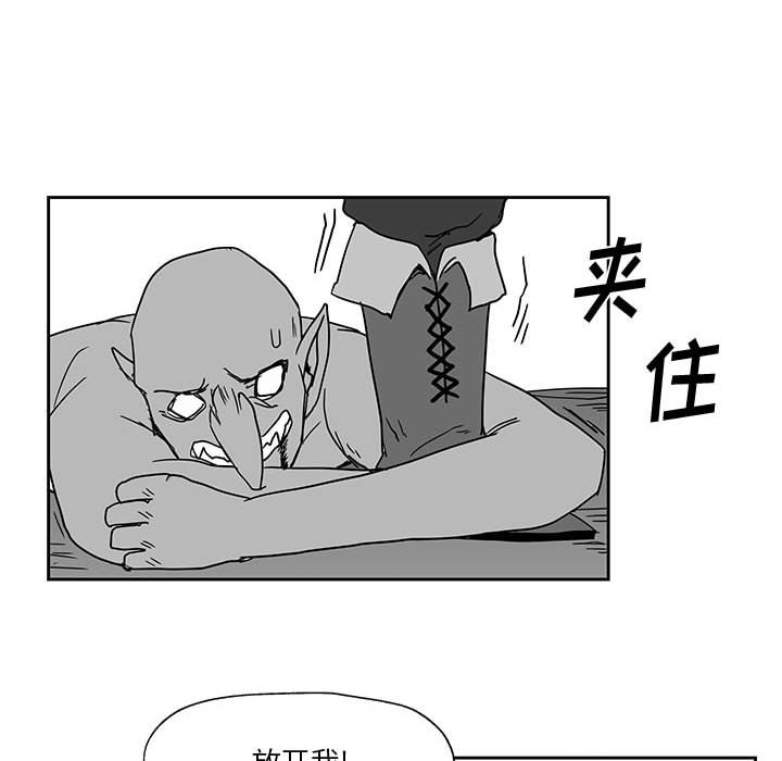 第23話 - 第37张
