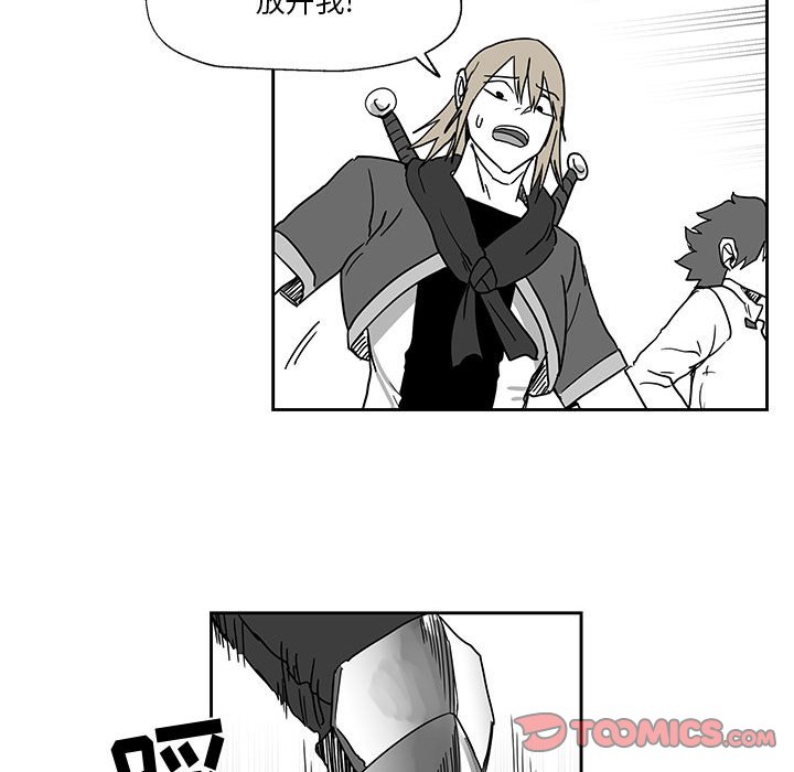 第23話 - 第38张