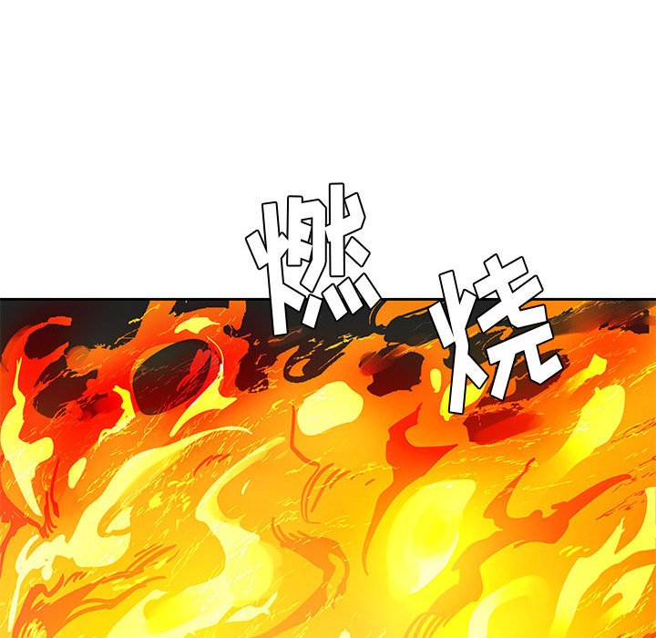 第23話 - 第45张