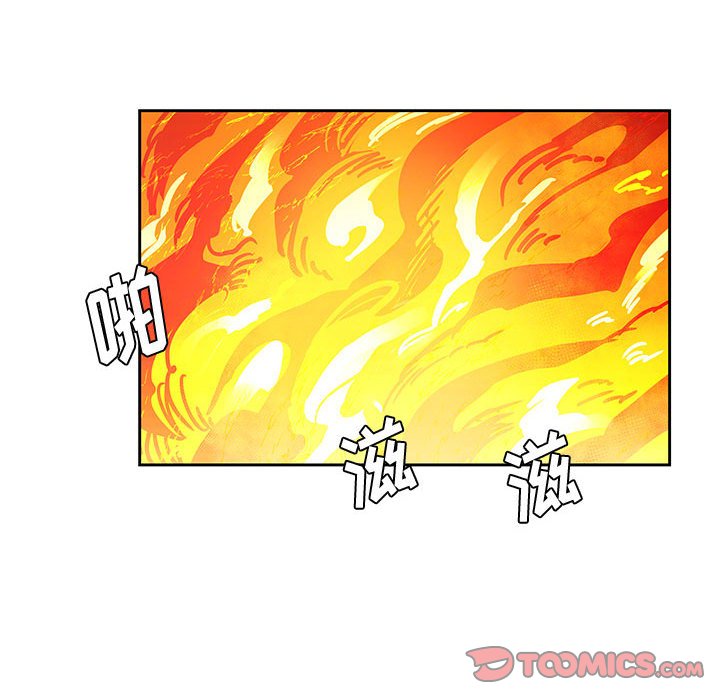 第23話 - 第47张