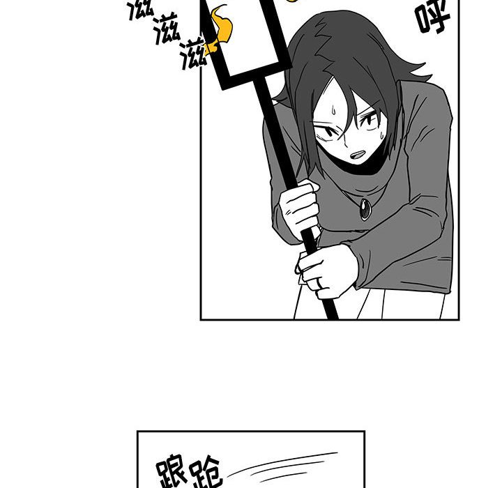 第23話 - 第49张