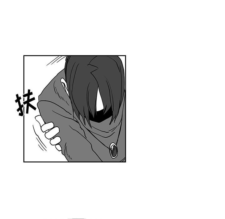 第23話 - 第51张