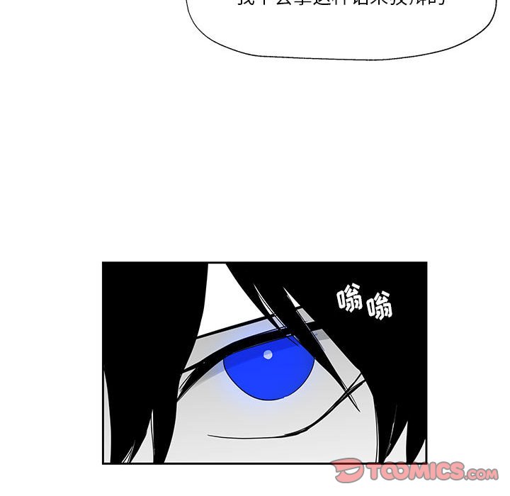 第23話 - 第65张