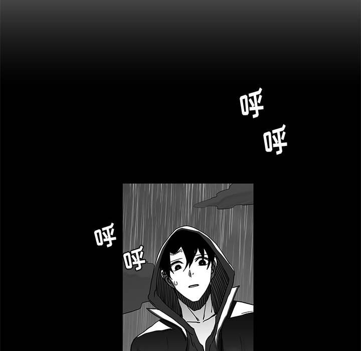 第23話 - 第67张