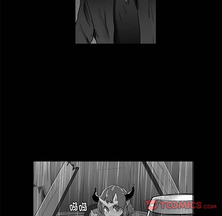 第23話 - 第68张