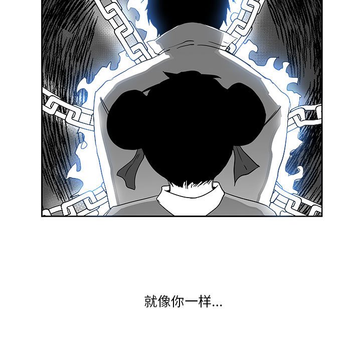 第23話 - 第93张