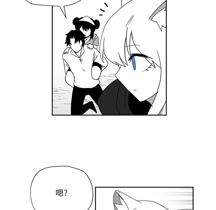 第23話 - 第97张