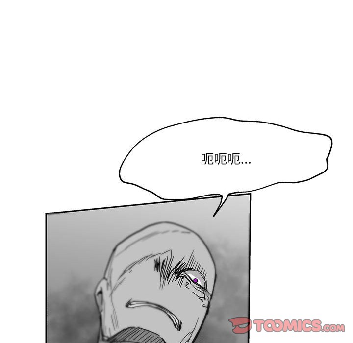 第24話 - 第107张
