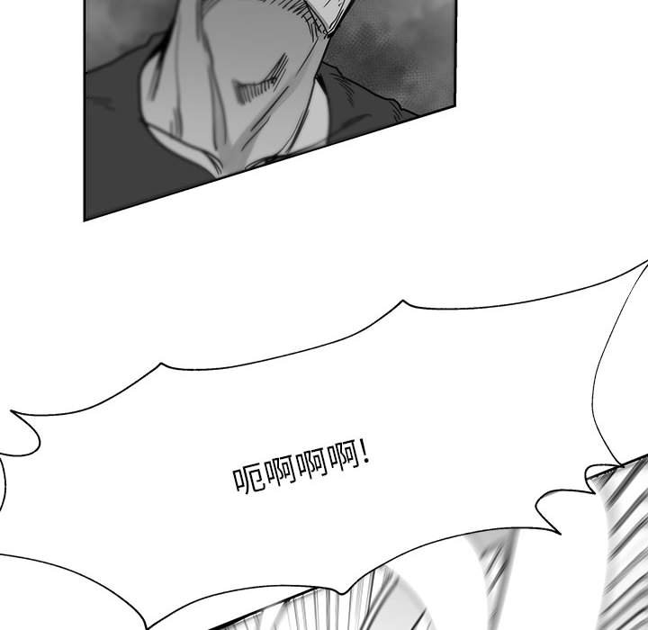 第24話 - 第108张