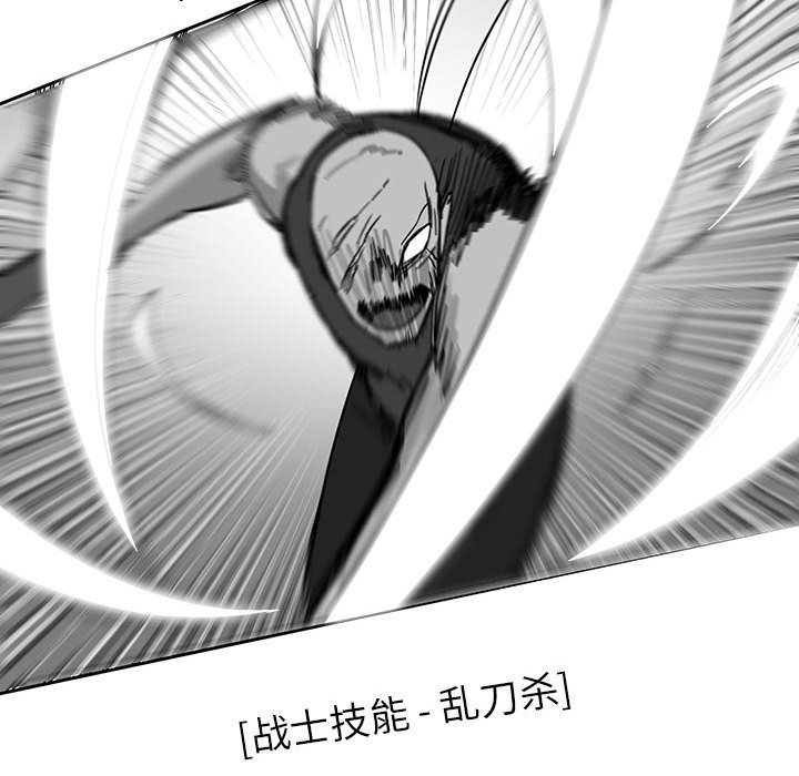第24話 - 第109张