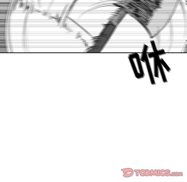 第24話 - 第11张
