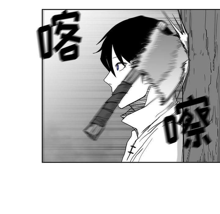 第24話 - 第12张
