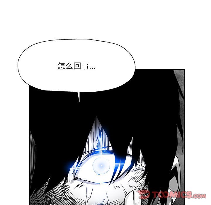 第24話 - 第125张