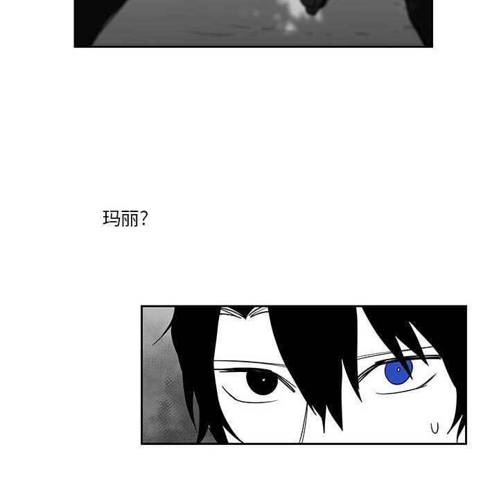 第24話 - 第16张