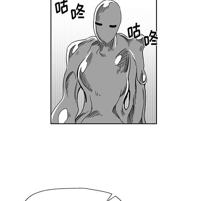 第24話 - 第22张