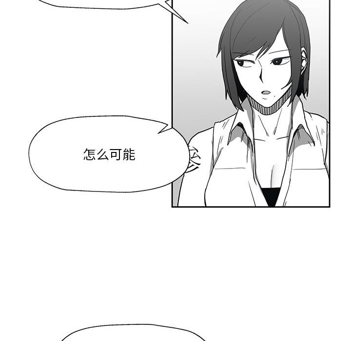 第24話 - 第36张