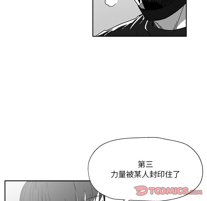 第24話 - 第38张