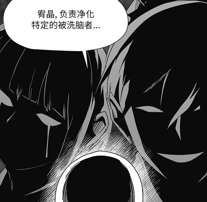 第24話 - 第48张