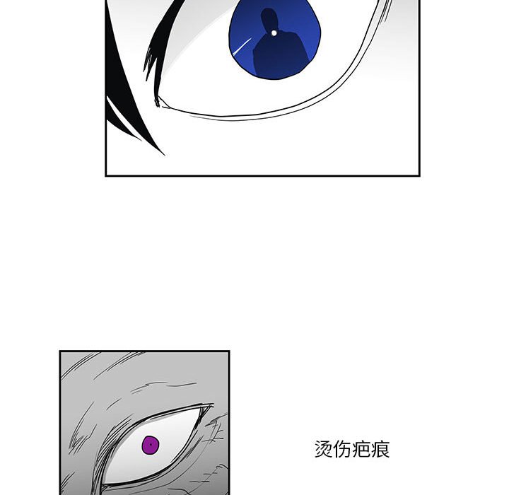 第24話 - 第54张