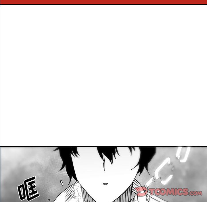 第25話 - 第104张