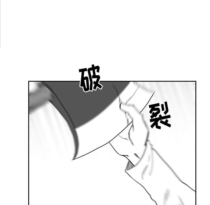第25話 - 第107张
