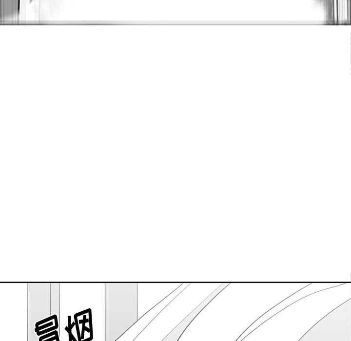 第25話 - 第11张