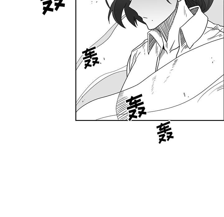 第25話 - 第117张