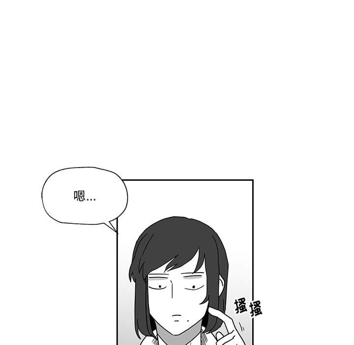 第25話 - 第118张